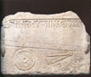 Fragment of a funeral stele of a carpenter